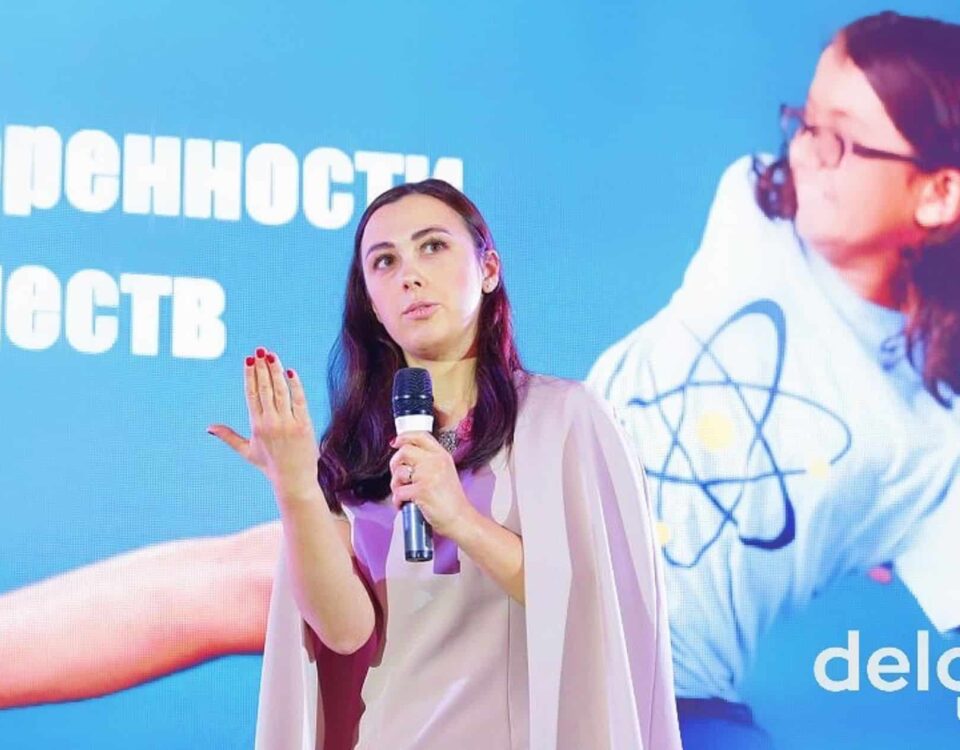 На фото Ольга Клименко, член ради директорів Procter&Gamble