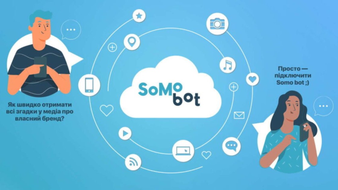Логотип Somobot