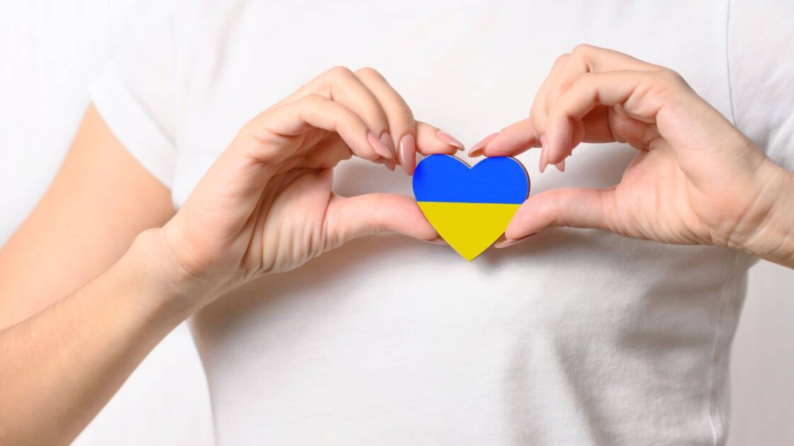 Фото з серцем із прапором України