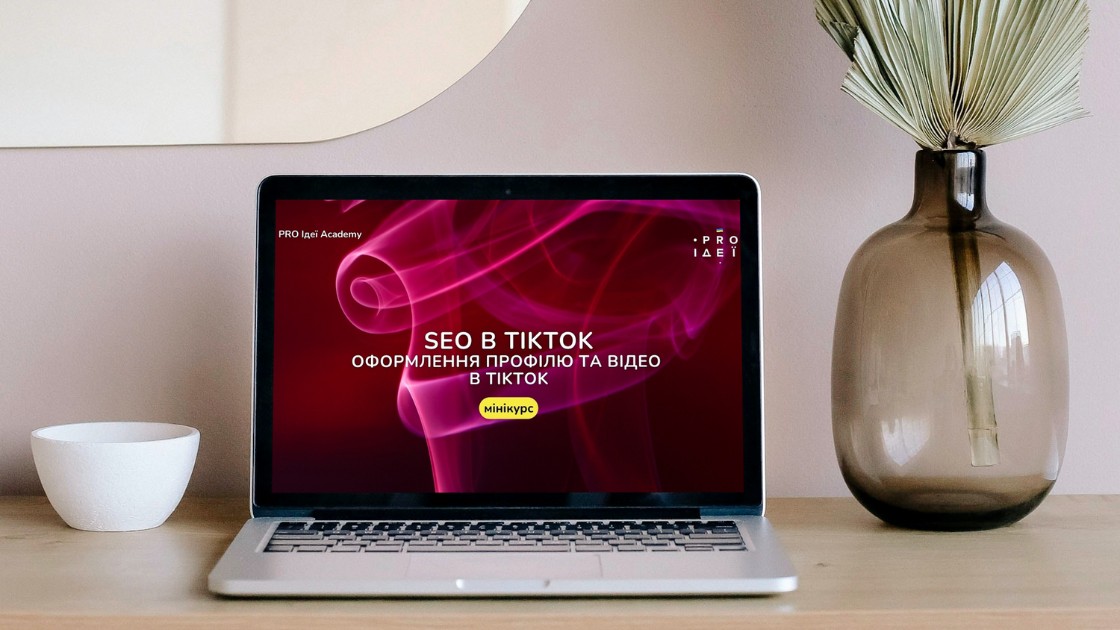 SEO TikTok