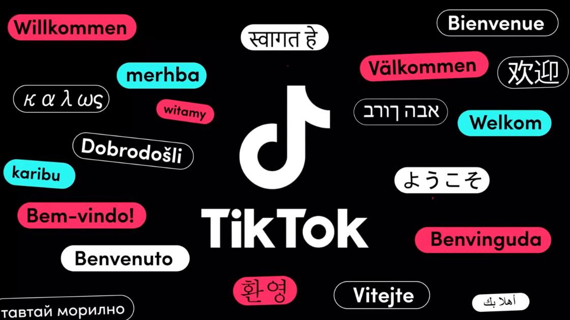 TikTok запускає