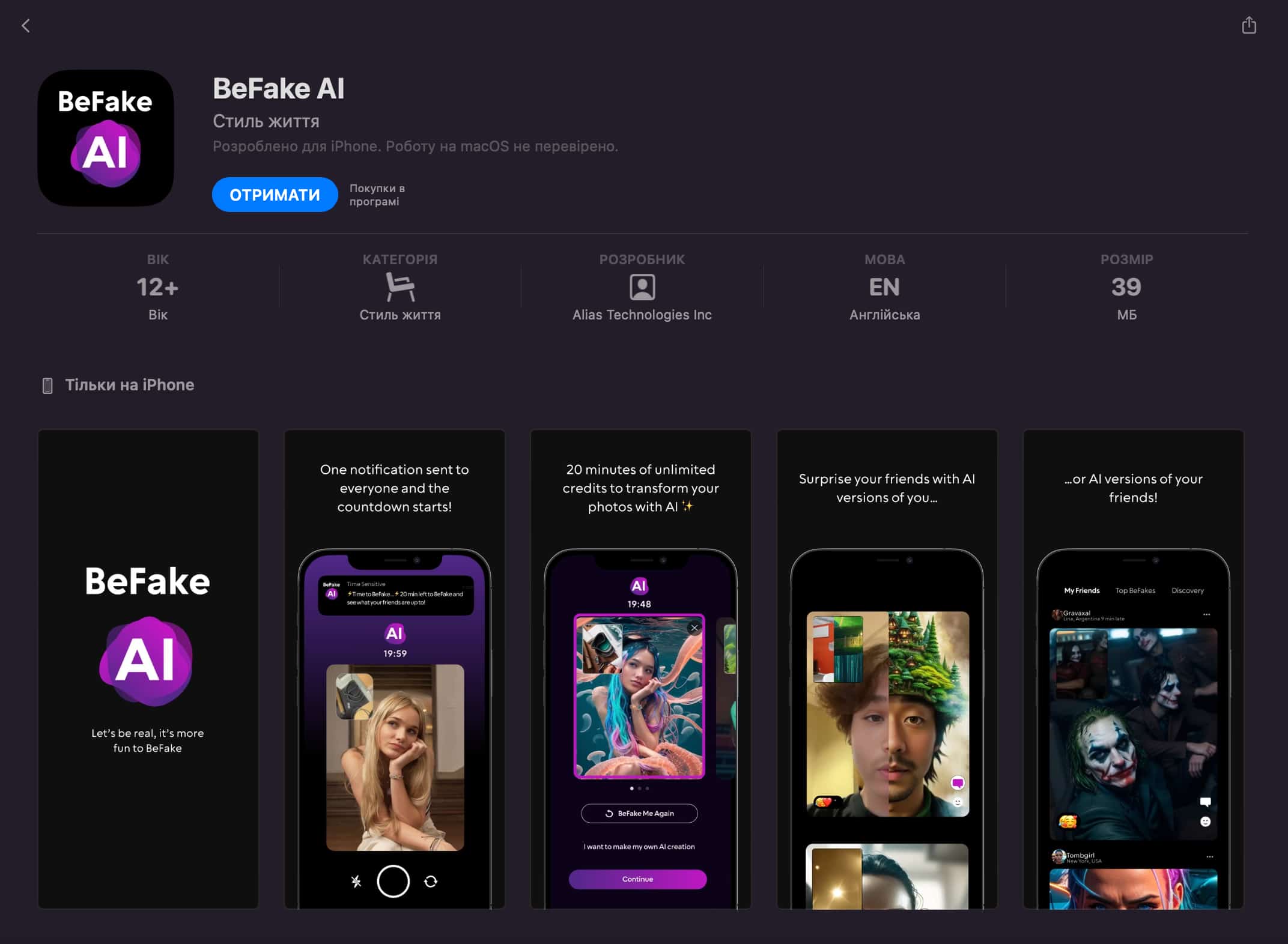 BeFake