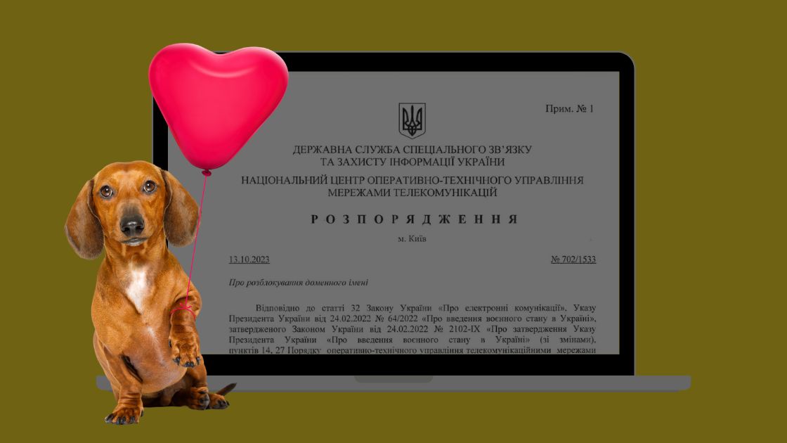розблокували сервіс посилань Linktr.ee