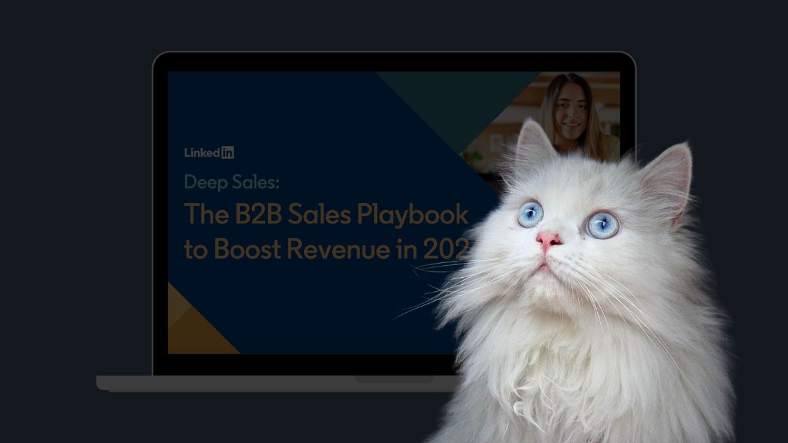 покращити продажі у 2024