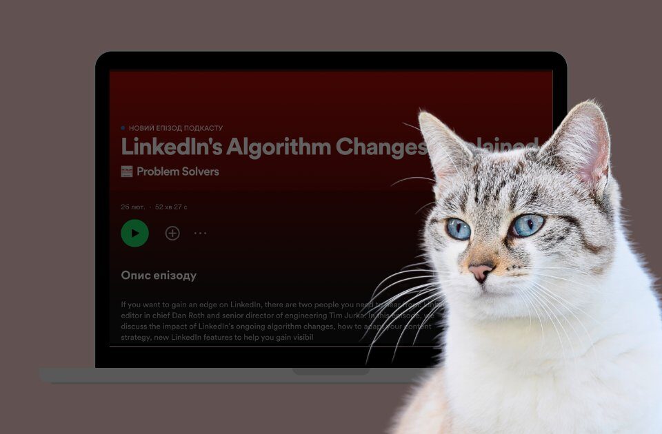 Зміна алгоритмів видачі контенту в LinkedIn