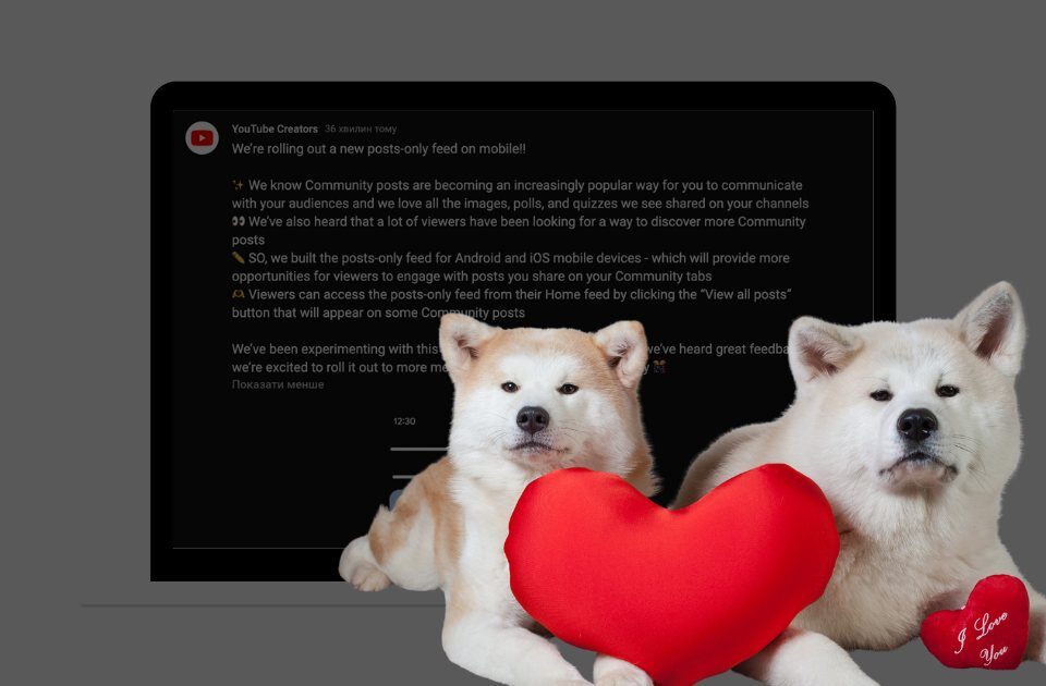 YouTube стає соцмережею