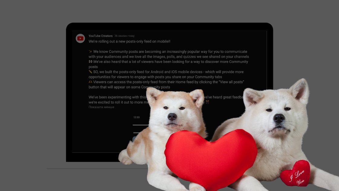 YouTube стає соцмережею