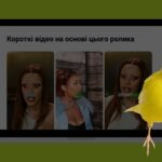 youtube додає новий список відео