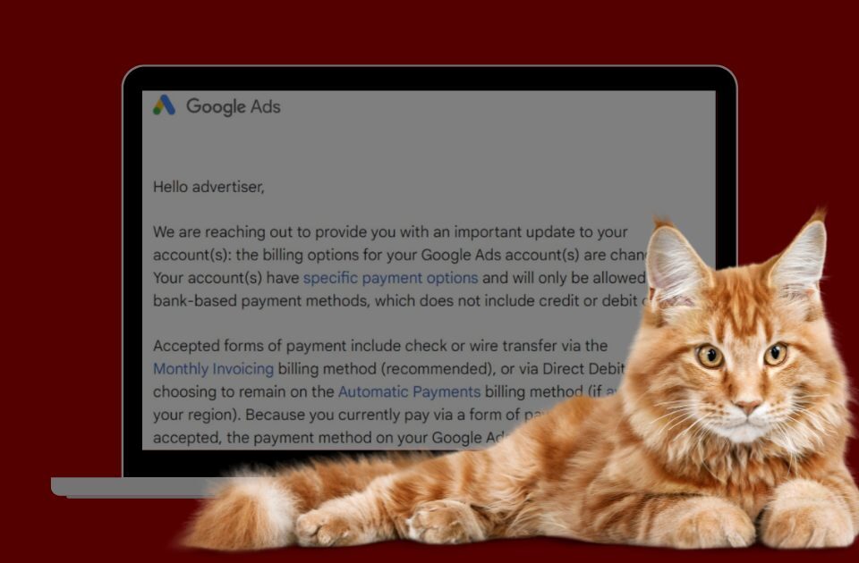 google ads припиняє