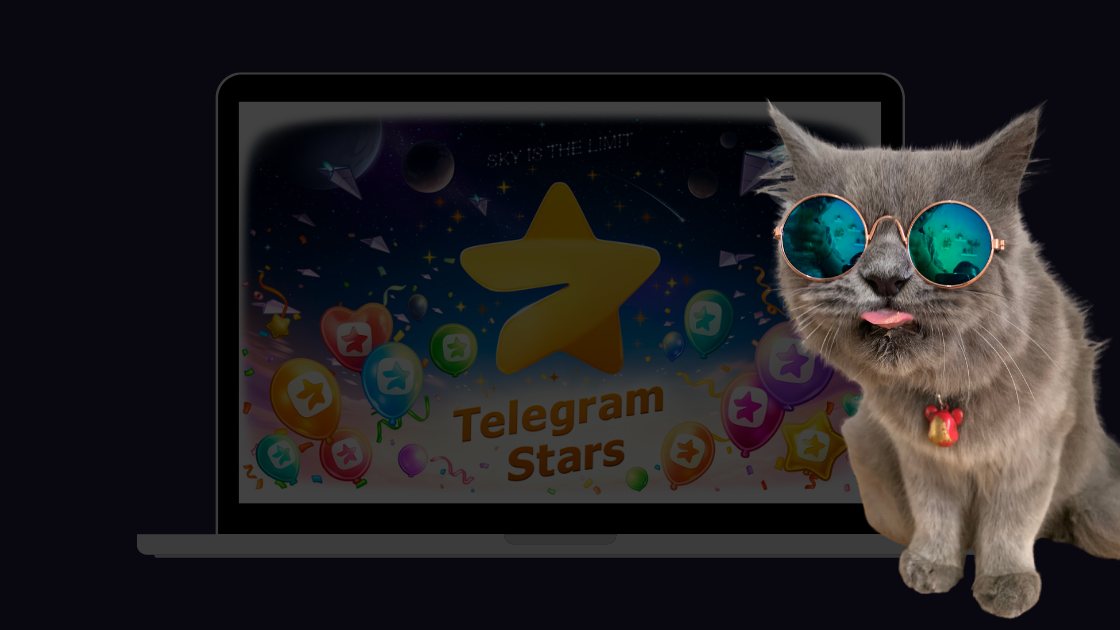 Telegram Stars
