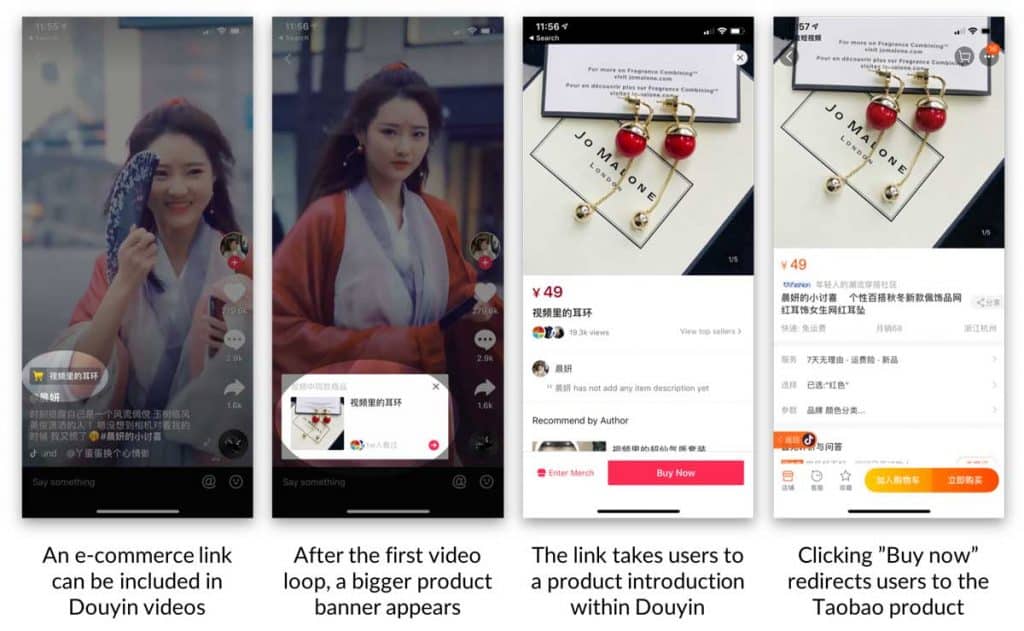 Це може допомогти TikTok упорядкувати свої власні інструменти монетизації, оскільки завдяки наявності у Дуїна близько 600 мільйонів щоденно активних користувачів у материковому Китаї, це дає TikTok велику старт у тестуванні та впровадженні нових ініціатив, оскільки вони вже пройшли процес випробування та реагування в Дуїні, перш ніж перетнути його.
Звичайно, залишається занепокоєння щодо потенційних зв’язків програми з урядом Китаю та вимоги для TikTok обмінюватися інформацією користувача з КПК на запит. Це регулювання буде діяти до тих пір, поки TikTok належить Bytedance – але, принаймні, наразі, схоже, регулятори зробили крок назад, наполягаючи на більшій прозорості та змінах, оскільки додаток продовжує зростати у всьому світі.