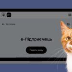 У «Дії» запустили послугу «єПідприємець» для реєстрації ФОП і відкриття рахунку