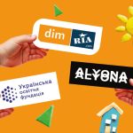 Дім, де добре всім: DIM.RIA та alyona alyona спільно долучились до благодійної ініціативи