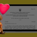 В Україні розблокували сервіс посилань Linktr.ee і пояснили причину блокування