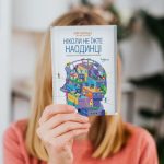 10 цитат для вашого бізнесу. Ніколи не їжте наодинці