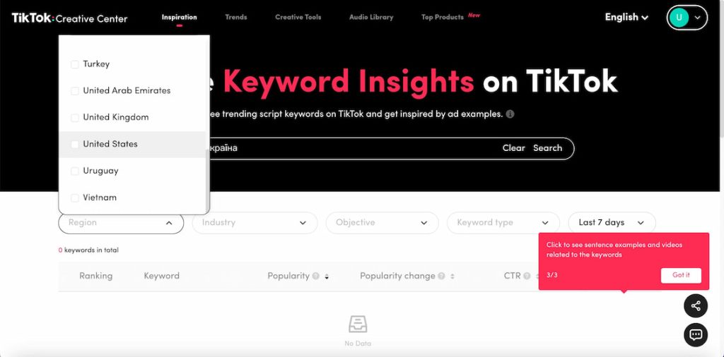 TikTok Keyword Insights 